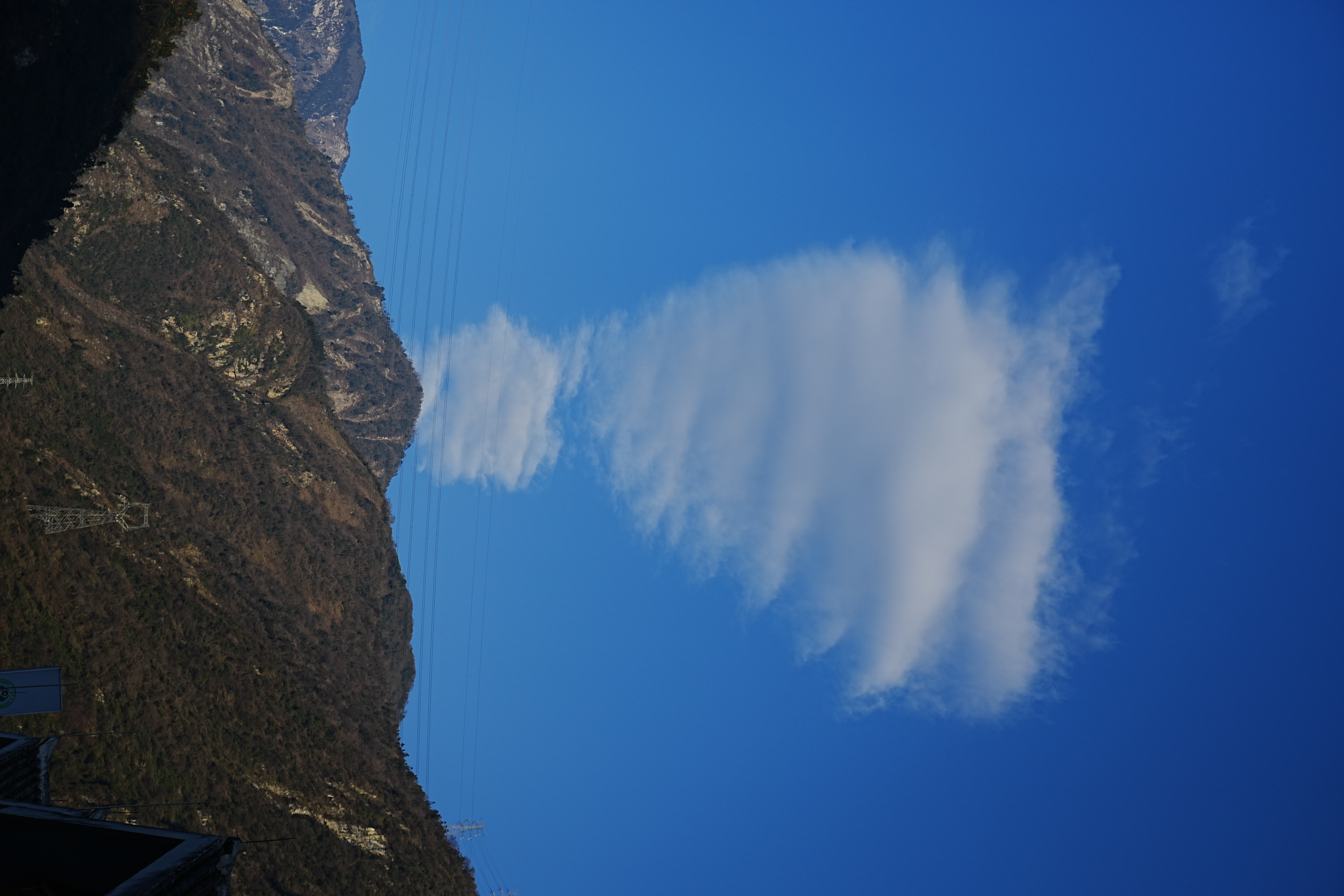 1787751047317 DSC00001 25
