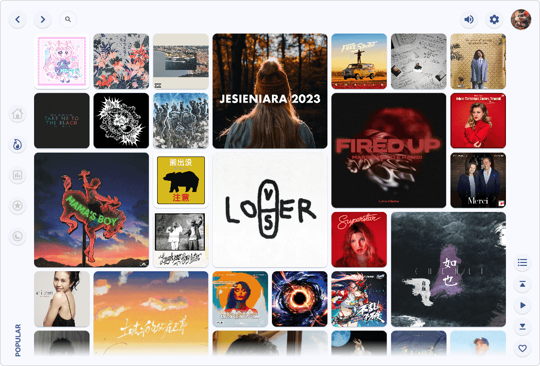 本地音乐播放软件澎湃音乐1.7.0