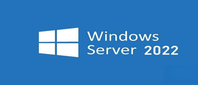 WindowsServer2022官方正式版24年12月版