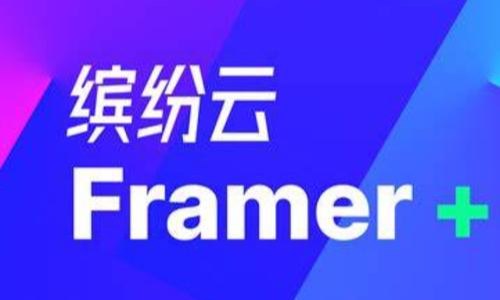 缤纷云对象存储