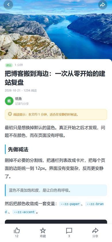 20261023212127-33d441baf2.png