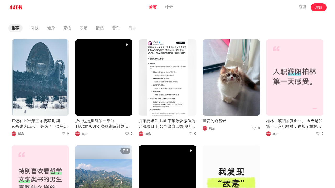 20261024005559-974be771e6.png